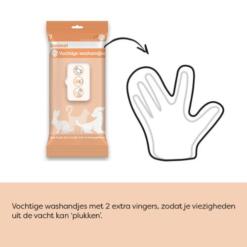 Vochtige Washandjes Sanimal