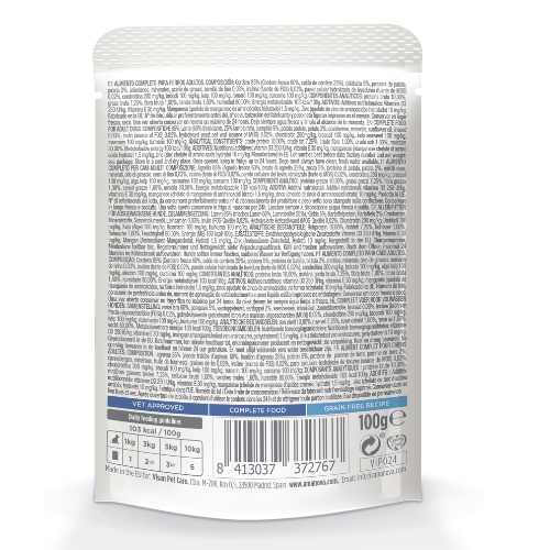 AM Delicious Lamb - P15 5 AM Delicious Lamb - P15 - Amanova