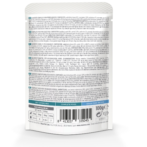 AM Iberian Pork - P04 5 AM Iberian Pork - P04 - Amanova