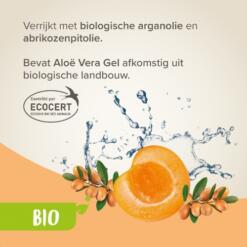 Bio Shampoo Conditioner 2 in 1